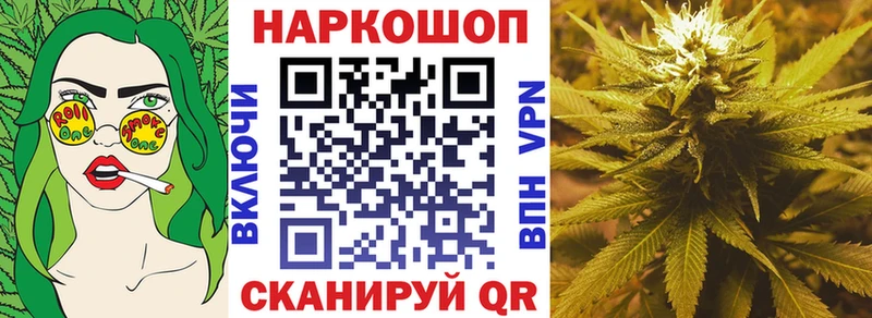 Названия наркотиков Андреаполь МАРИХУАНА Альфа ПВП Метамфетамин МЕГА ONION ГАШИШ Амфетамин Мефедрон