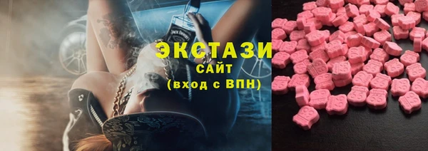 СК Зеленодольск
