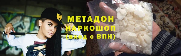 мет Алексеевка