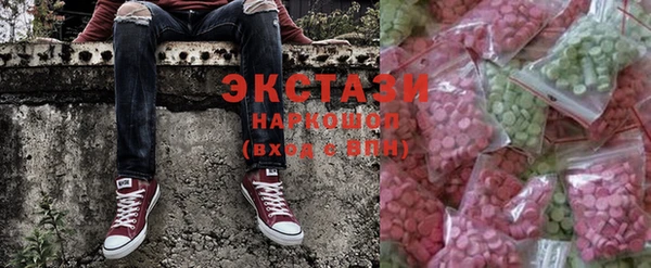 мет Алексеевка