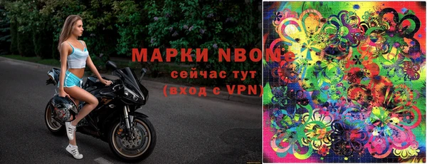 мет Алексеевка