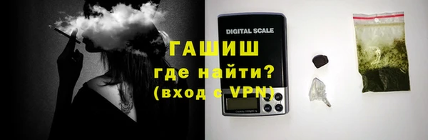 мет Алексеевка