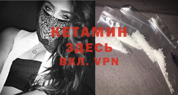 эйфоретик Зерноград
