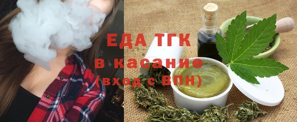мет Алексеевка