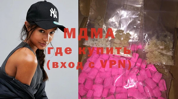 мет Алексеевка