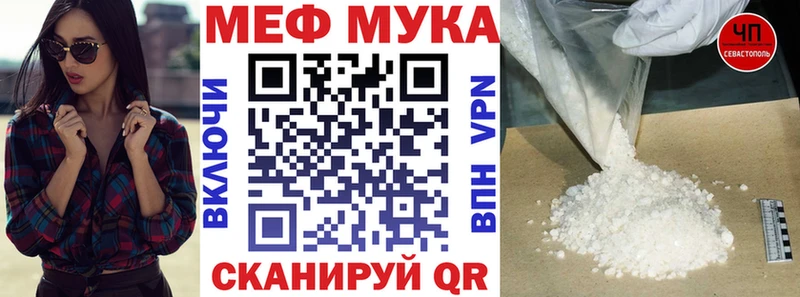 omg ТОР  Андреаполь  МЯУ-МЯУ VHQ 