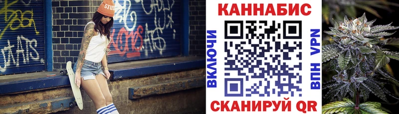 Каннабис ГИДРОПОН  купить  сайты  Андреаполь 